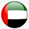 png-clipart-flag-of-the-united-arab-emirates-flag-miscellaneous-flag-thumbnail